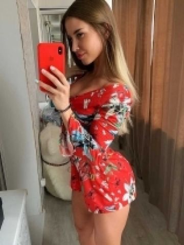 Галина