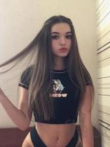 Алина