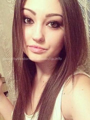 Роксана